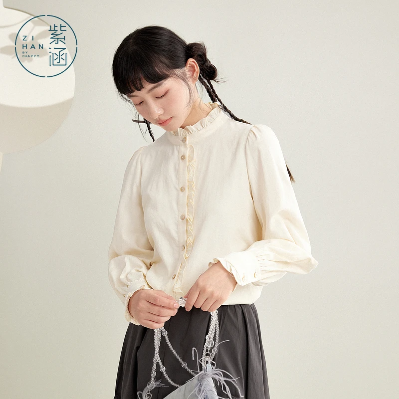 紫涵木耳边立领灯笼袖衬衫女2025年新款气质宽松上衣Z5Z01DS016