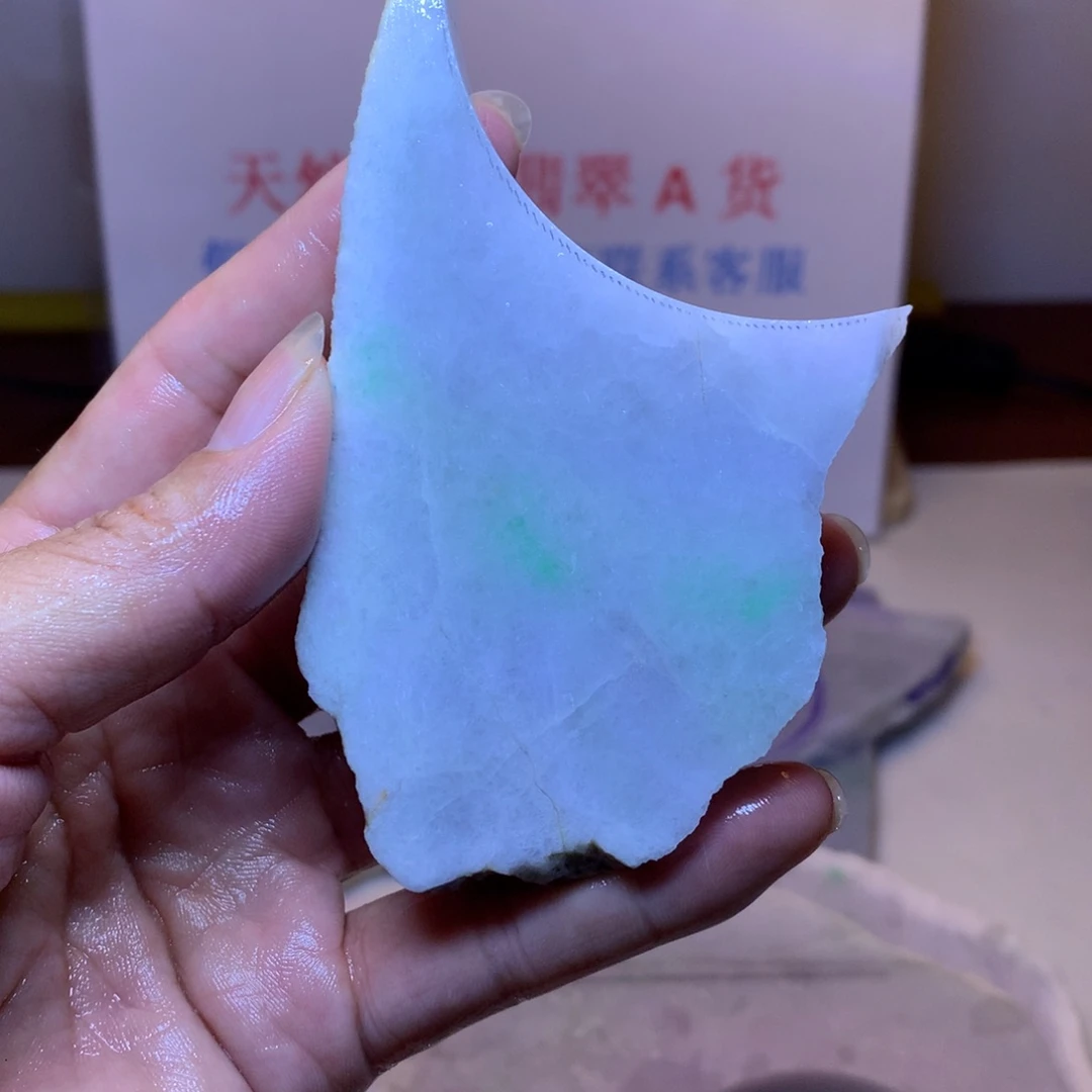 翡翠裸石翡翠裸石