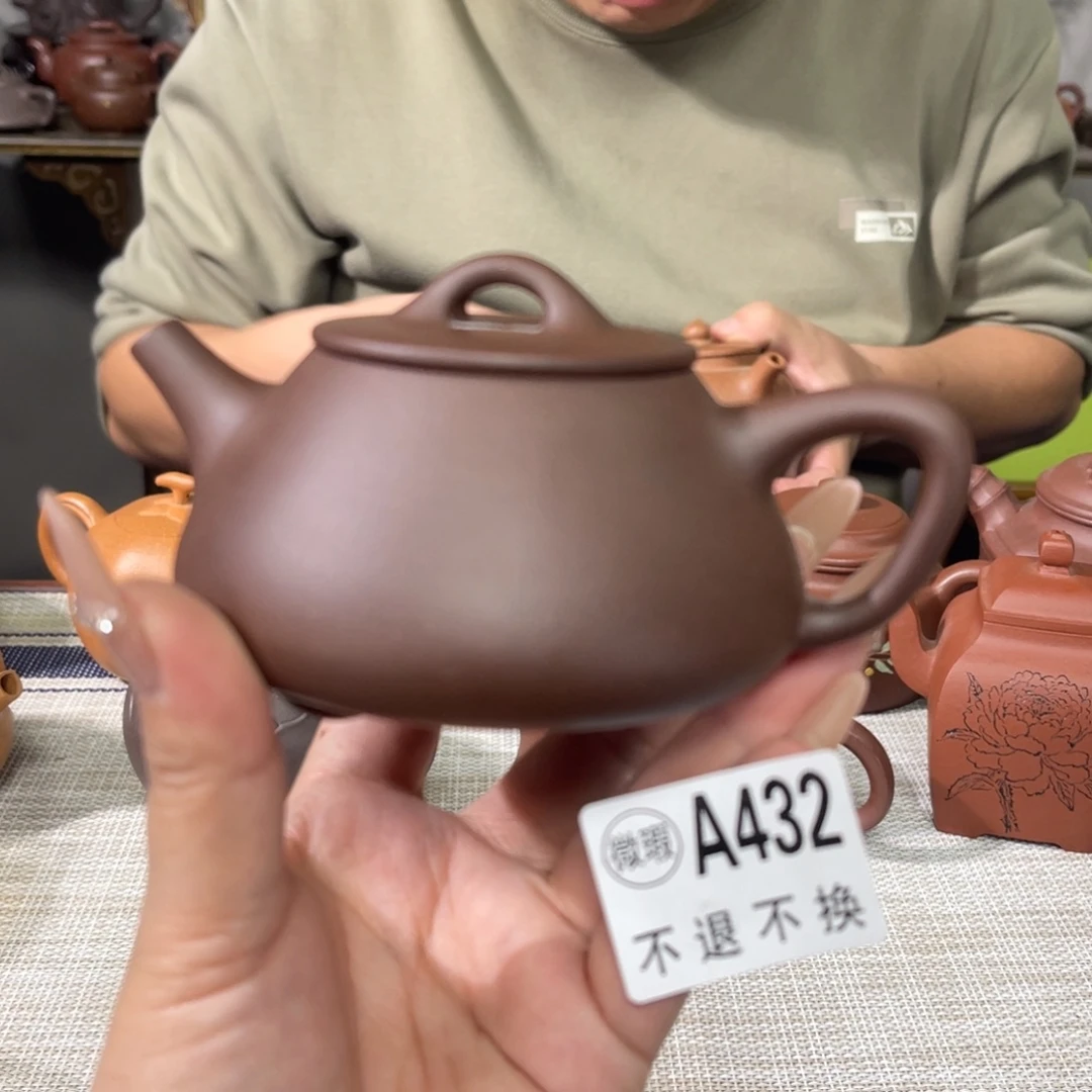 紫砂茶杯宜兴原矿紫砂精品手工