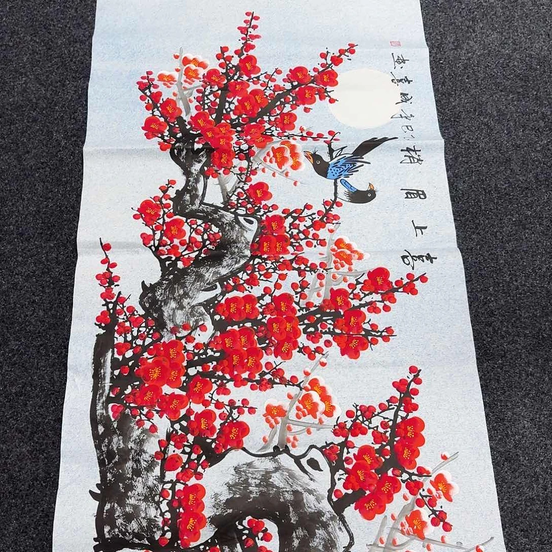 尚古里商贸 画心一张