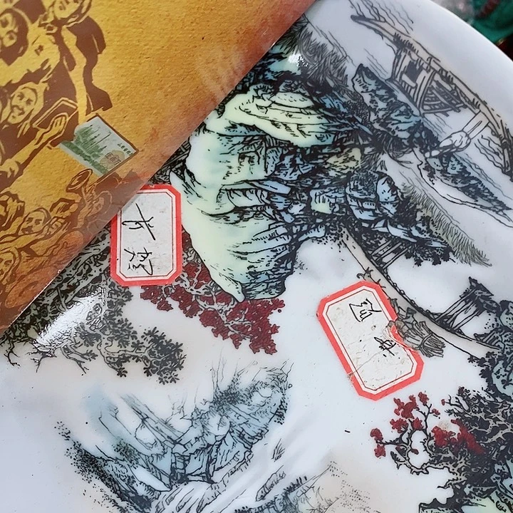 瓷片工艺品瓷片瓷片