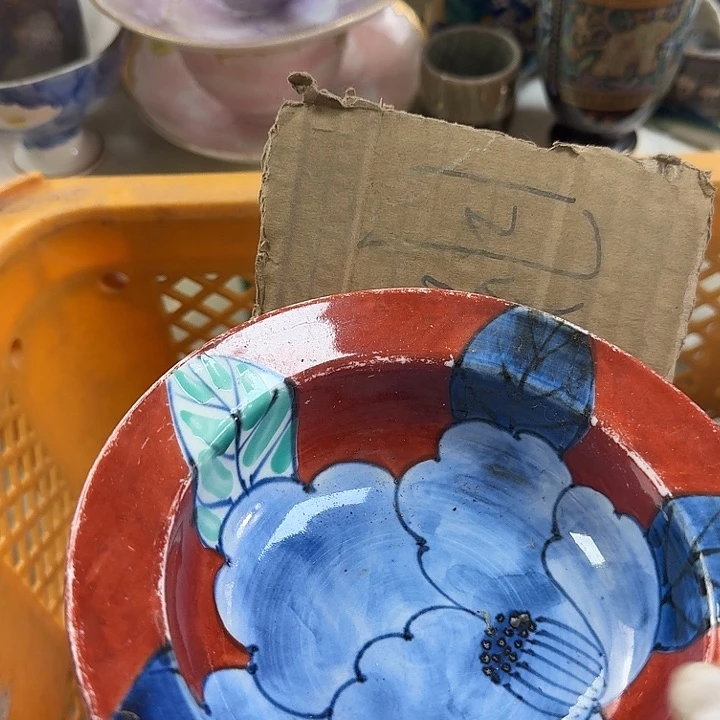 碟开播啦….开播啦