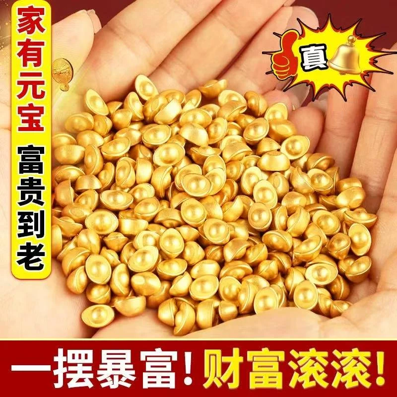 【福福个人专属】合金精品实心小元宝摆件聚宝盆米缸创意装饰品