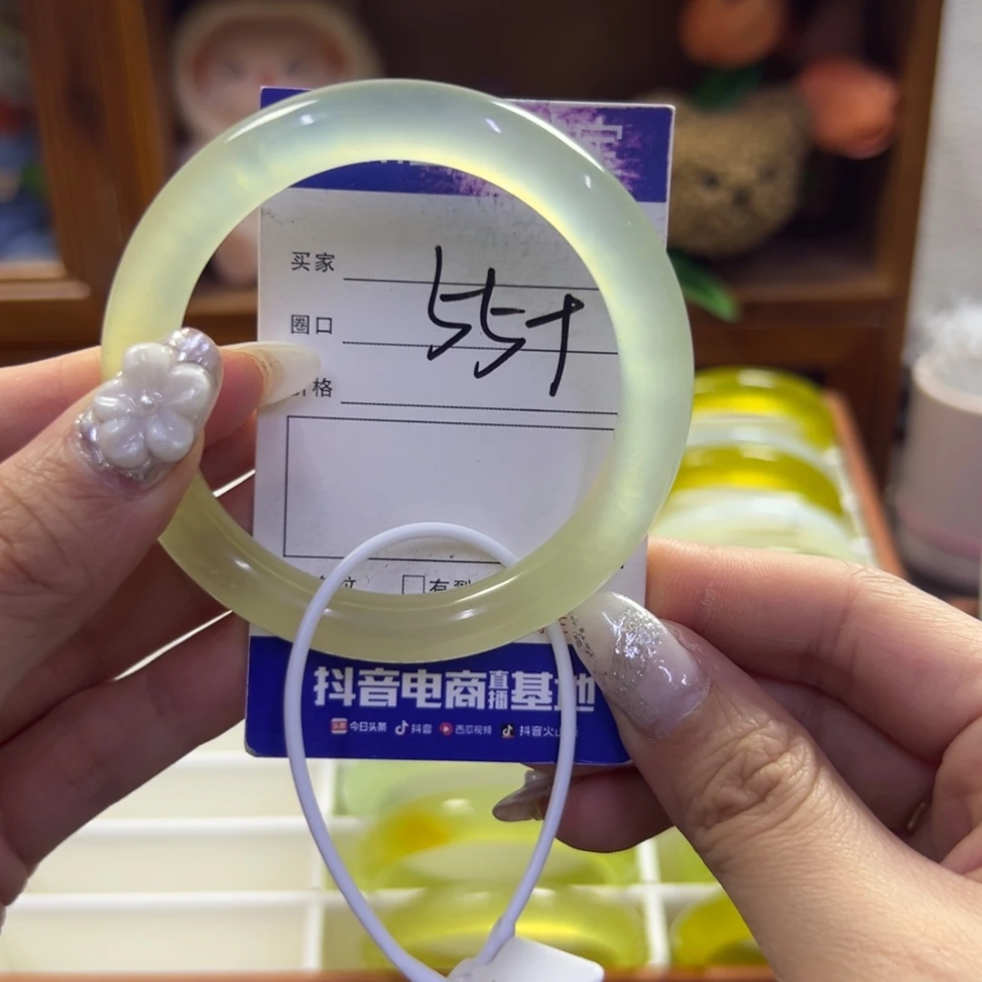 蛇纹石玉未镶嵌手镯76