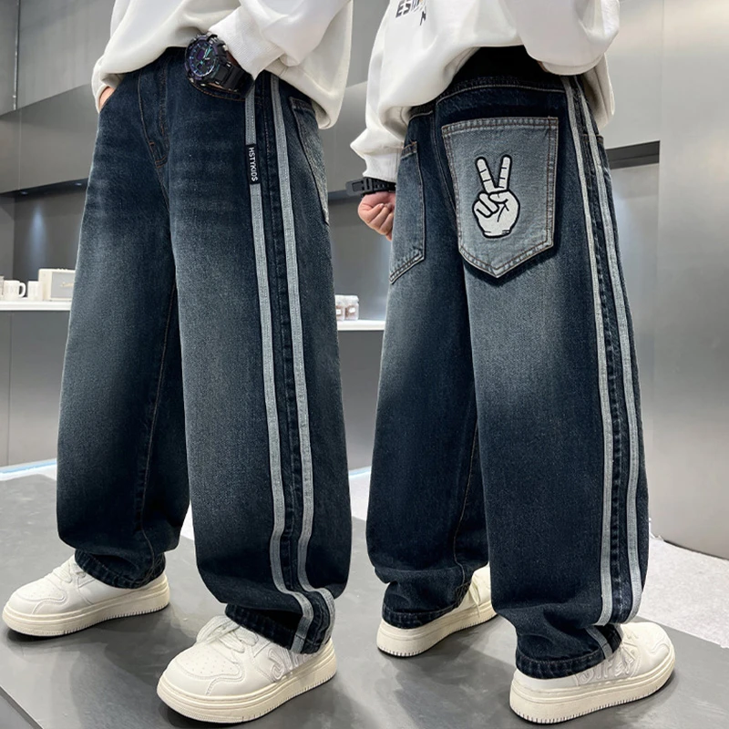 男童牛仔裤春秋款2025新款儿童宽松休闲裤子中大童百搭时髦长裤