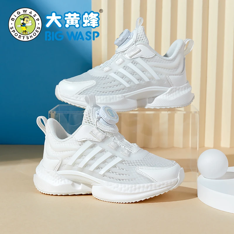 大黄蜂童鞋男童小白鞋中大童休闲跑步鞋夏季网面透气儿童运动鞋子