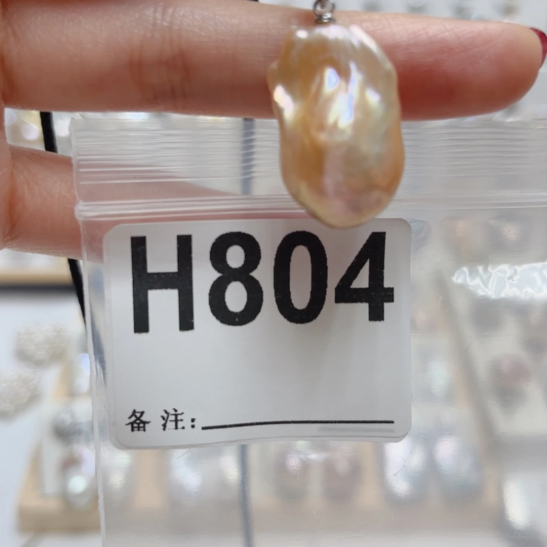 颈饰淡水珍珠未镶嵌