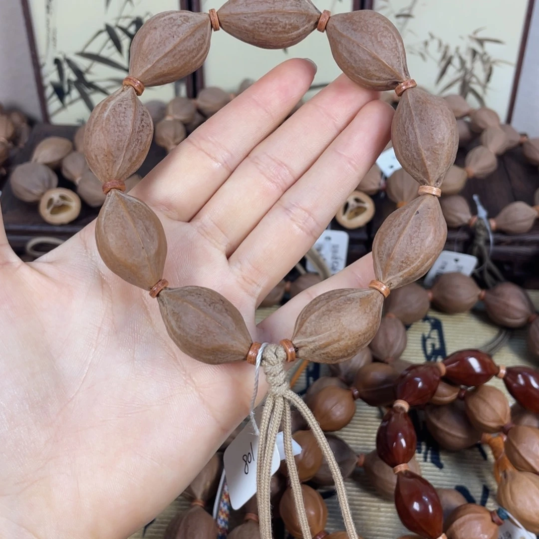 橄榄核手串梅林铁核1930