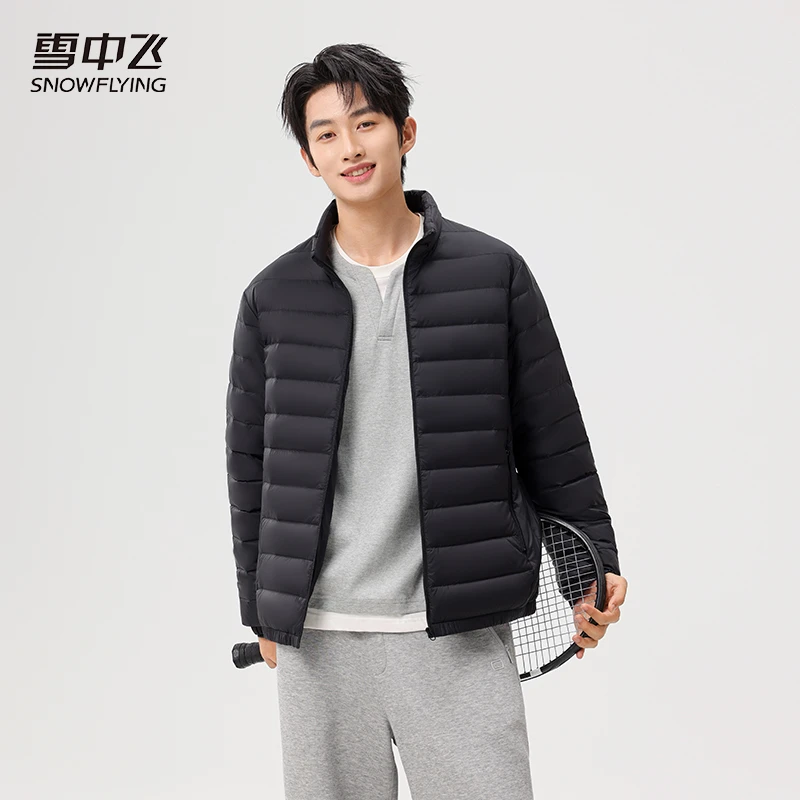 【雪中飞】男式轻薄立领秋羽绒服外套X250130825