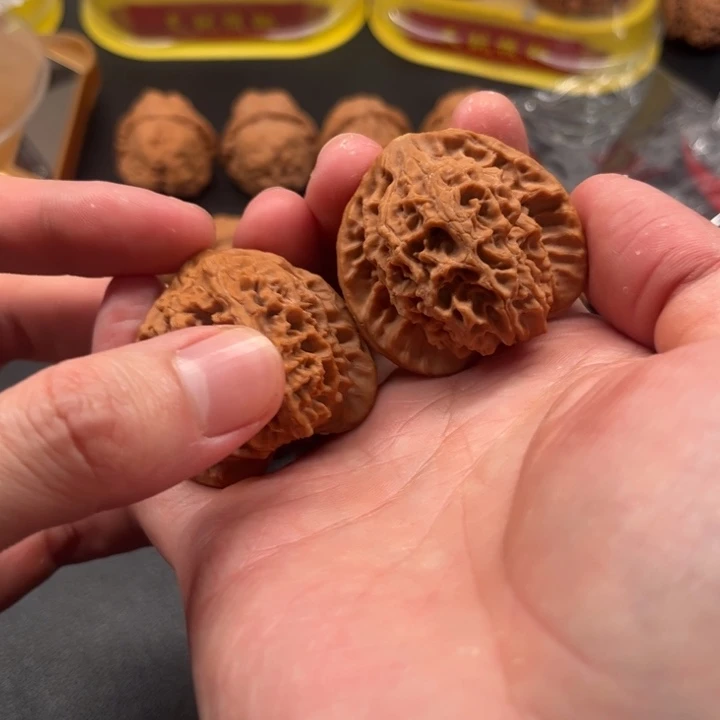 核桃40满天星竞拍买定离手