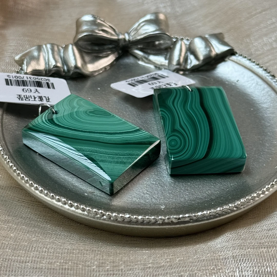 【地大甄选·灵魂之眼】孔雀石无事牌吊坠未镶嵌多样性发其一