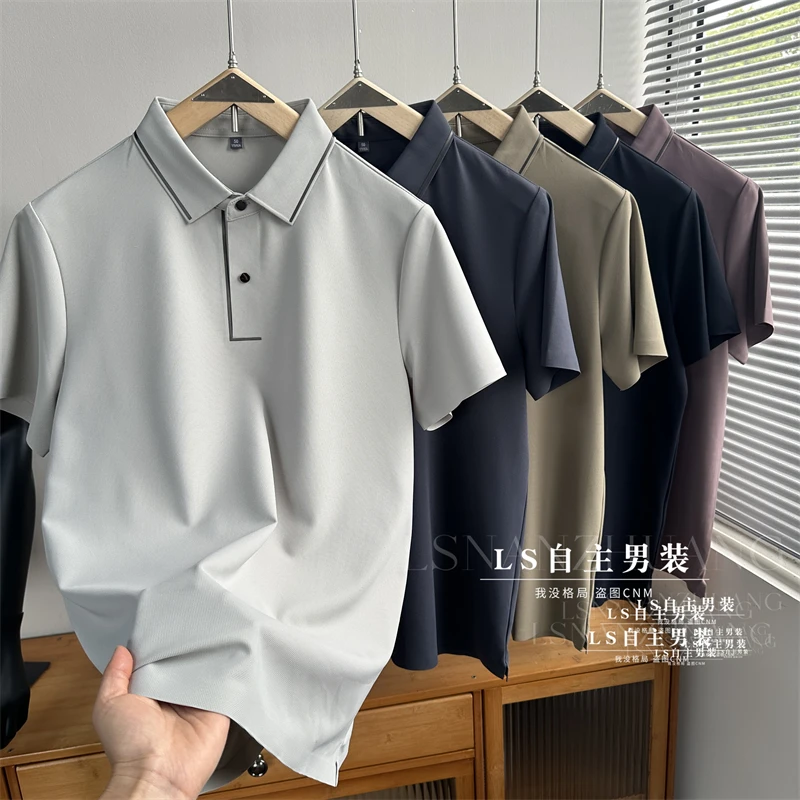 设计师款！冰丝无痕科技！华夫格肌理！夏季净色翻领短袖POLO衫男