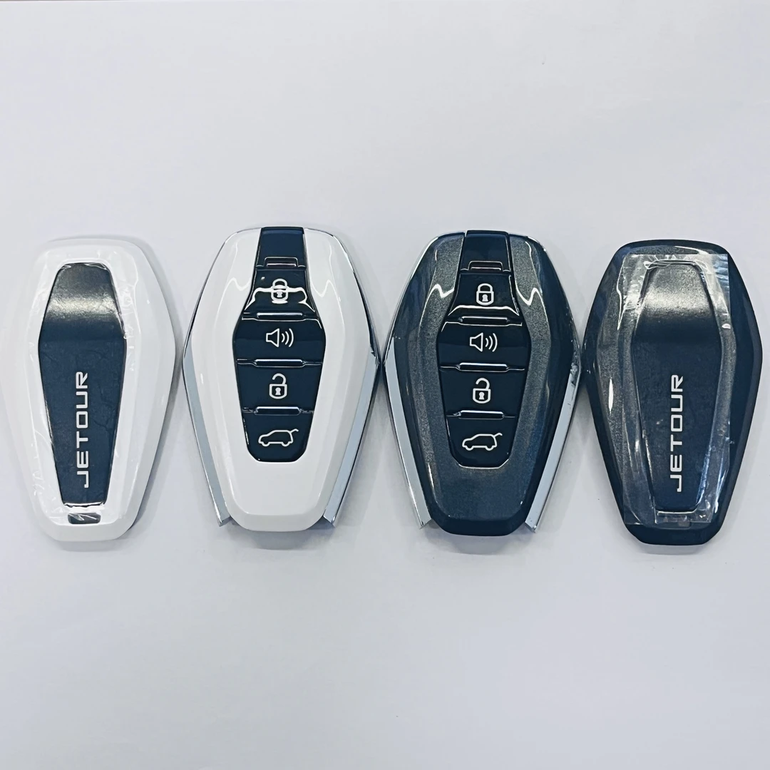 奇瑞捷途X70X90X95智能遥控器一键启动钥匙遥控器替换外壳小钥匙