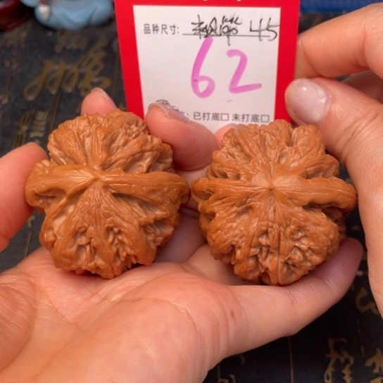 吊坠文玩核桃文玩的好