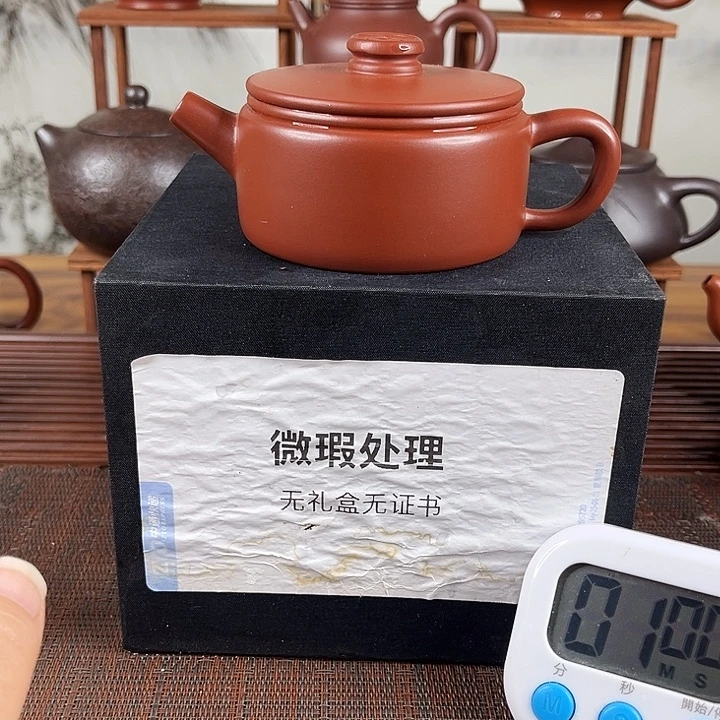 天***意紫砂茶壶微瑕处理