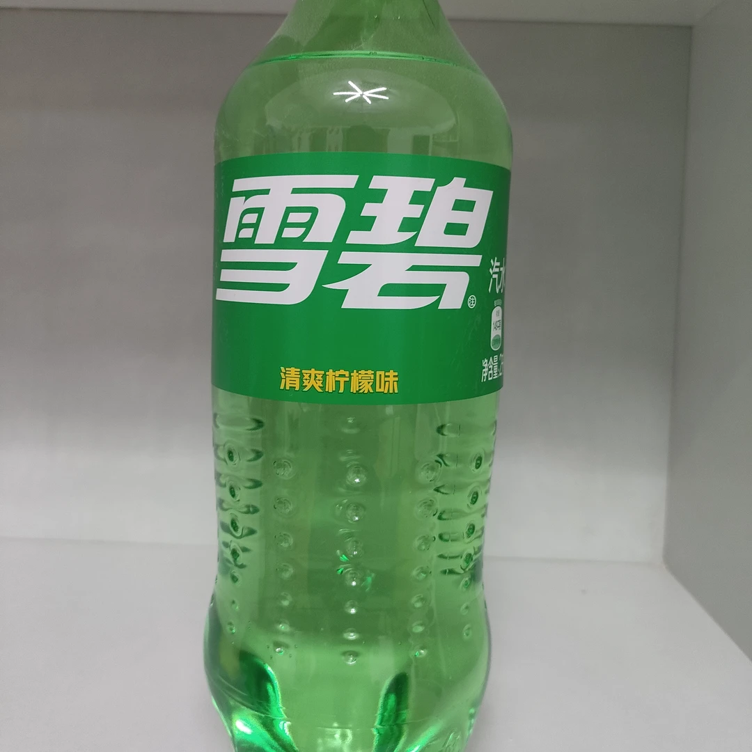雪碧汽水爽柠檬味2L