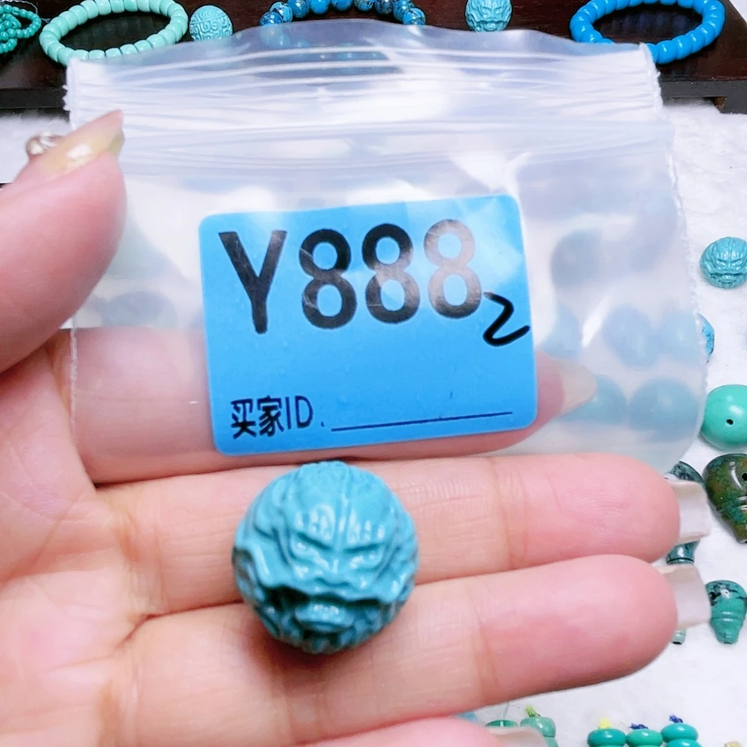 空竹粉丝专享十堰特色散珠