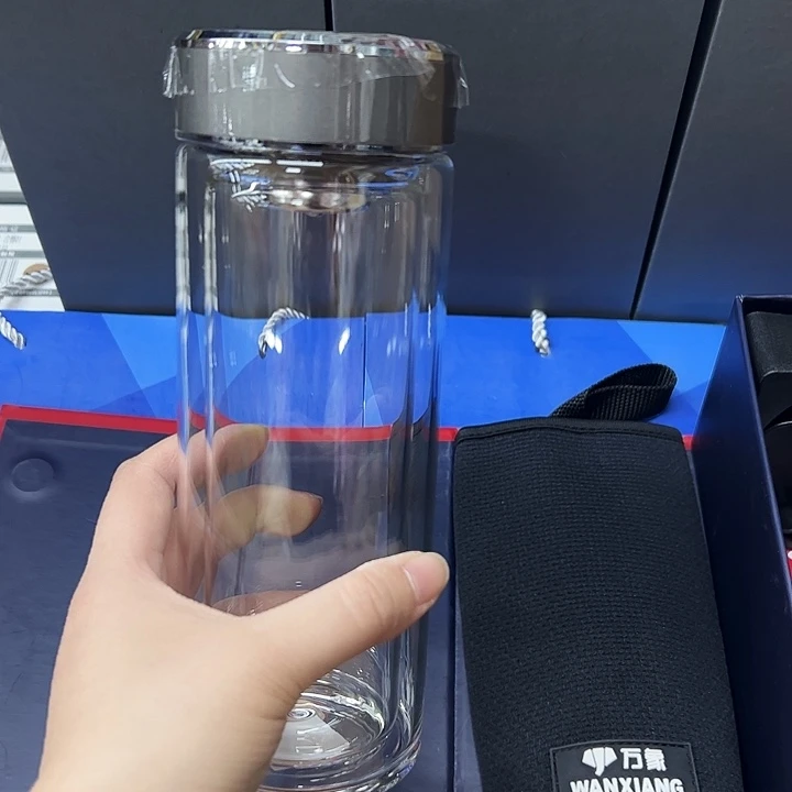 小熊双1029 360灰杯套