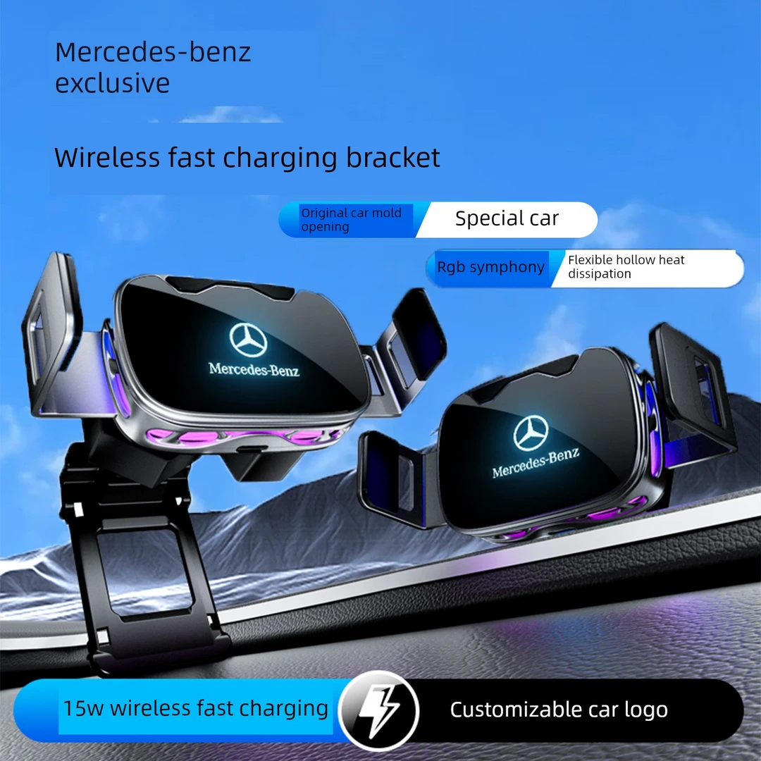 适用于适用于奔驰c260l/e300/机座/车手新型无线充电汽gleglc