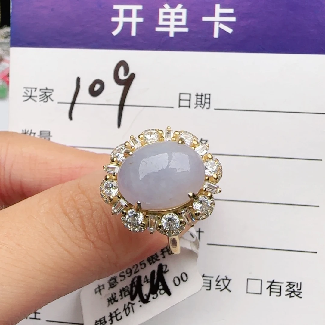 翡翠戒指银S925镶嵌戒指