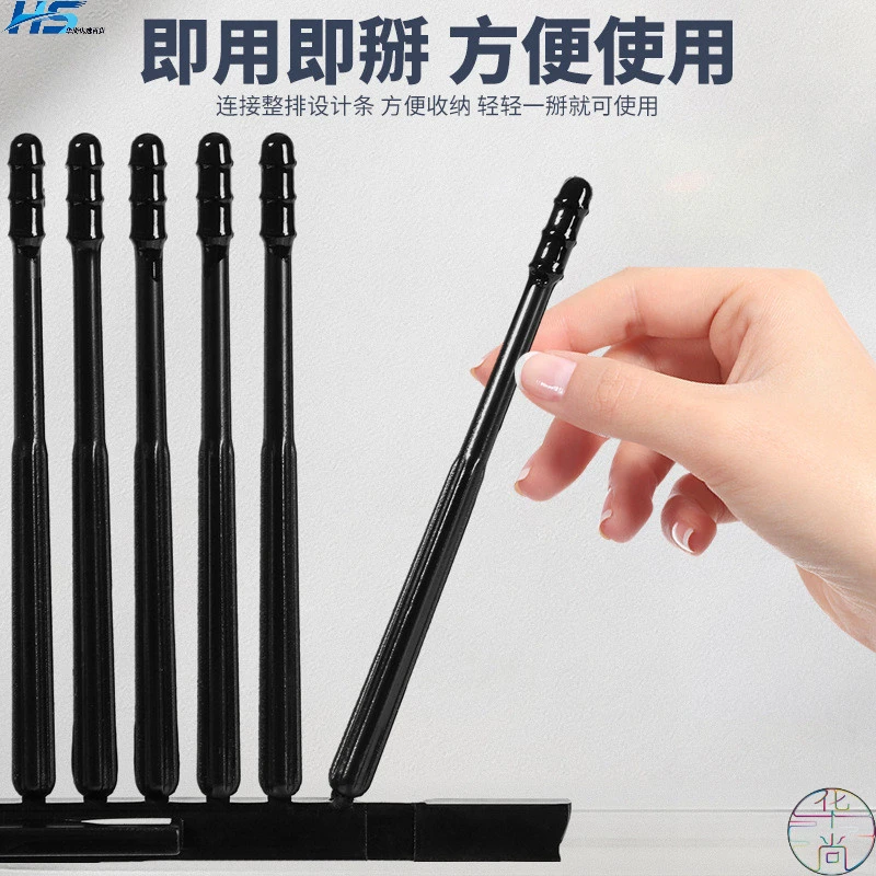 自带黏性一次性粘着式掏耳粘棒可粘耳屎不发光丙烯脂酸材质