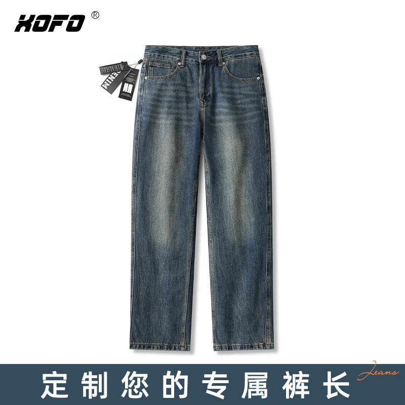 【定制裤长】2025年新款美式复古阔腿直筒宽松牛仔裤男士春秋季裤