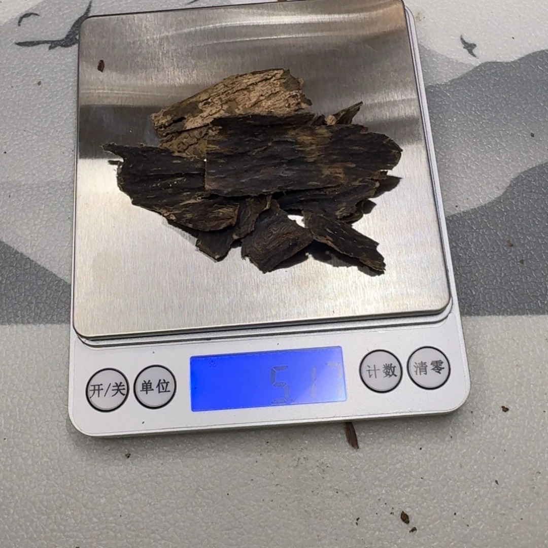 沉香沉香碎屑母树皮油5克