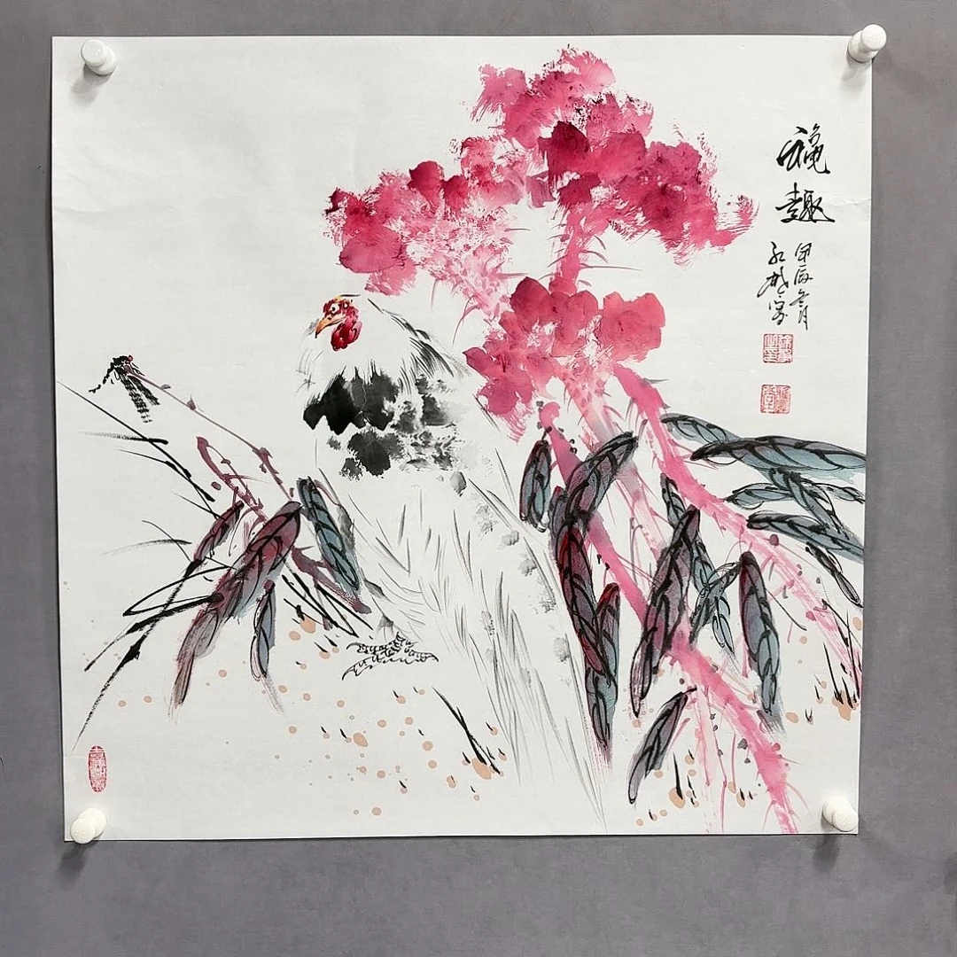 国画国画纯手绘作品请放心去藏