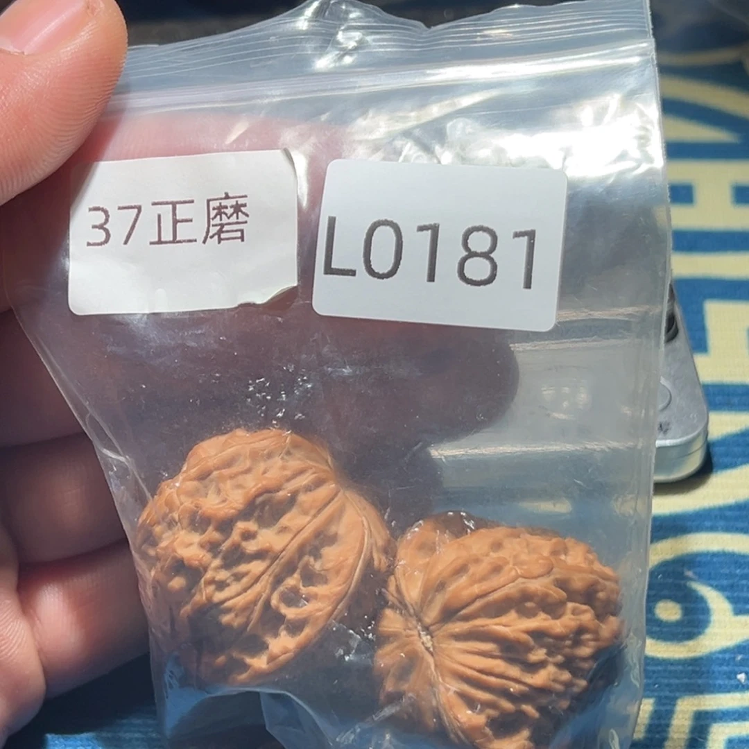 文玩核桃吊坠C*磨盘