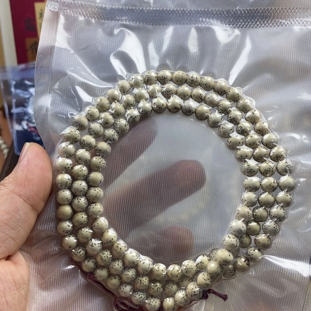 Ꭽ***后星月菩提吊坠圆珠