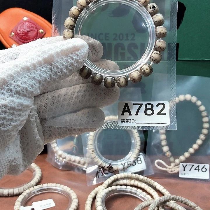 星月菩提吊坠Y 老型银标