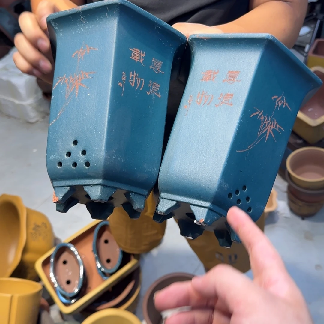 紫砂花盆口径15.20口径