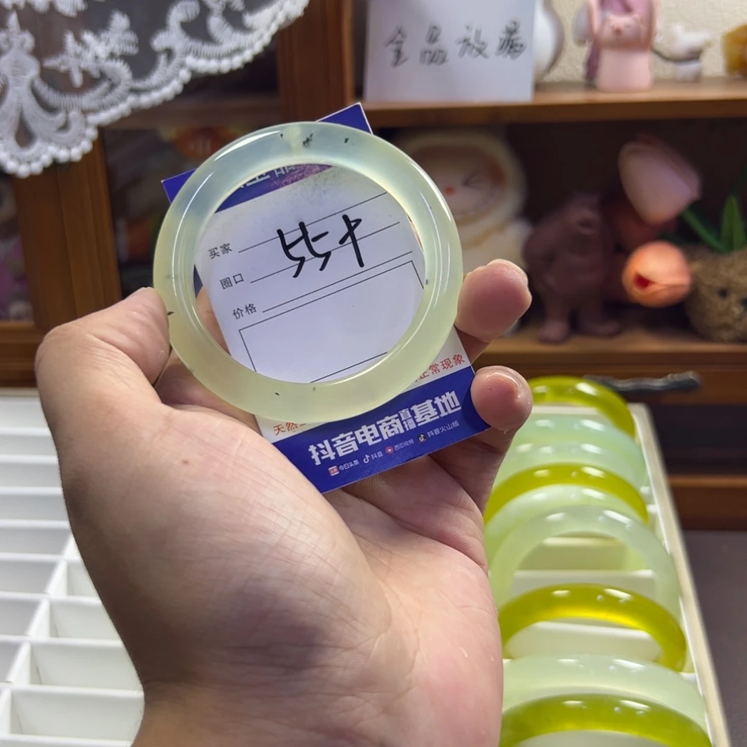 未镶嵌蛇纹石玉手镯149