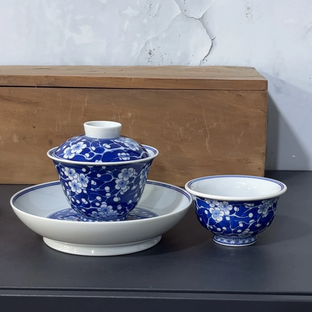 仿清青花冰梅三件套 可拆分