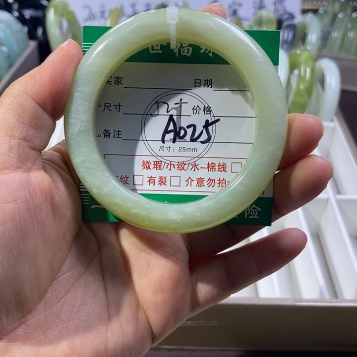未镶嵌蛇纹石玉手镯