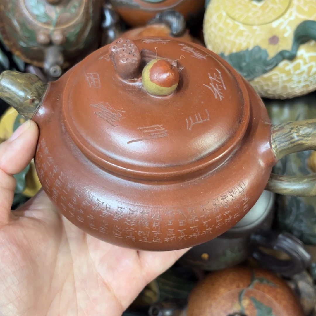 茶壶紫砂紫砂壶泡茶350