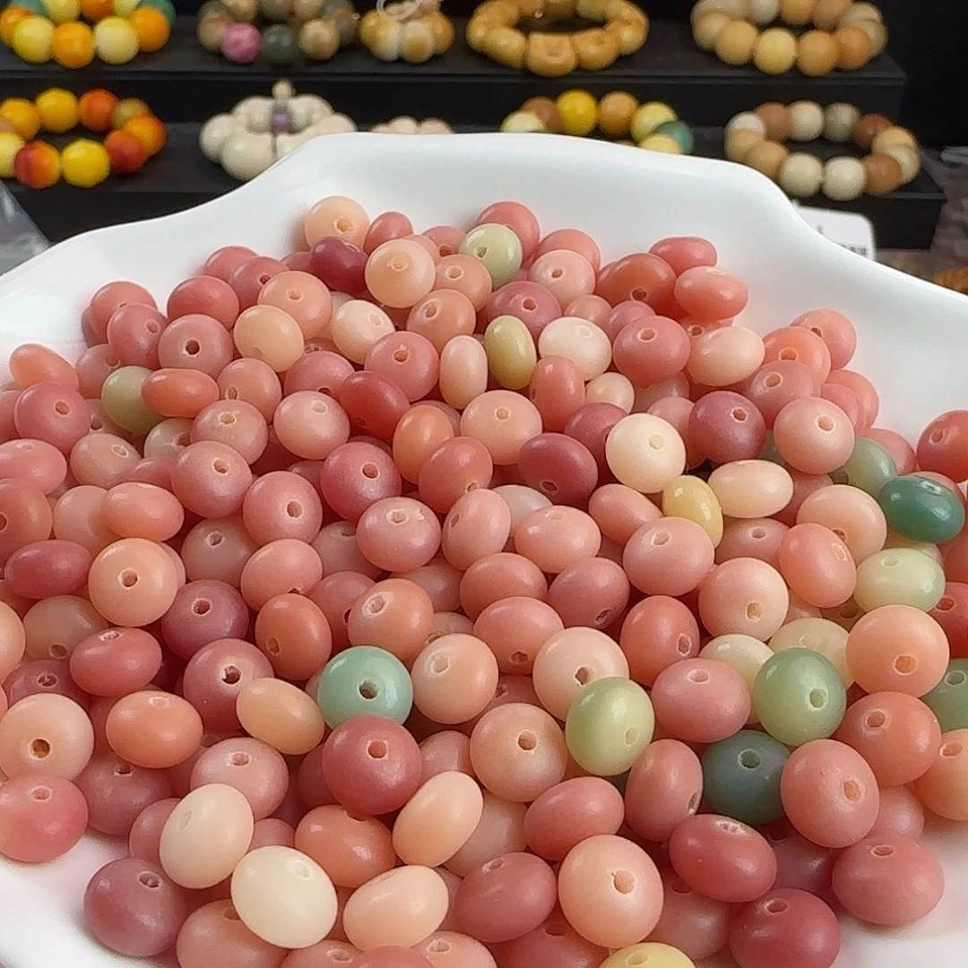 菩提根/象牙果吊坠微瑕6✖️9粉色算盘200颗➕100颗