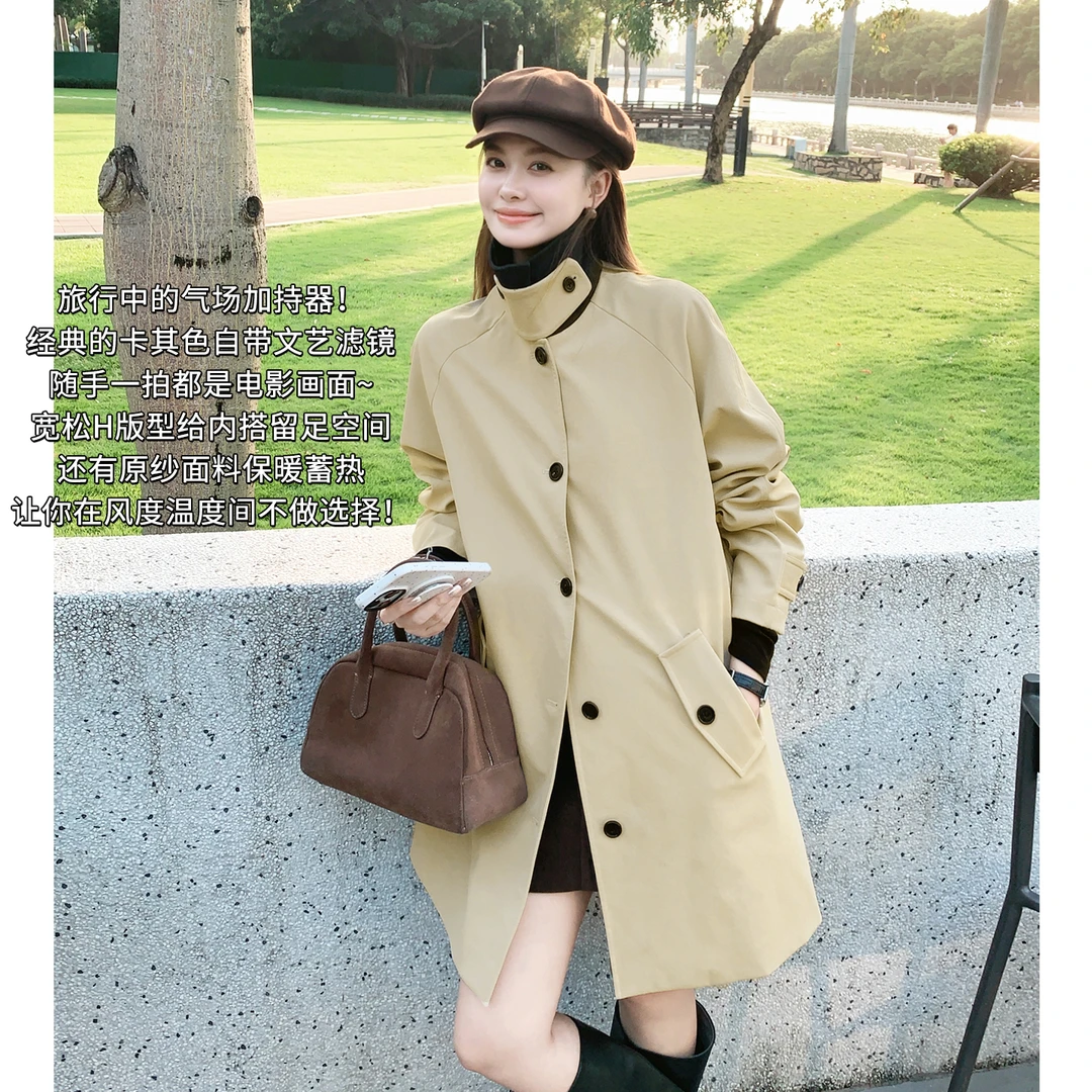 美洋MEIYANG 旅行家二号风衣【商场同款】保暖翻领排扣外套