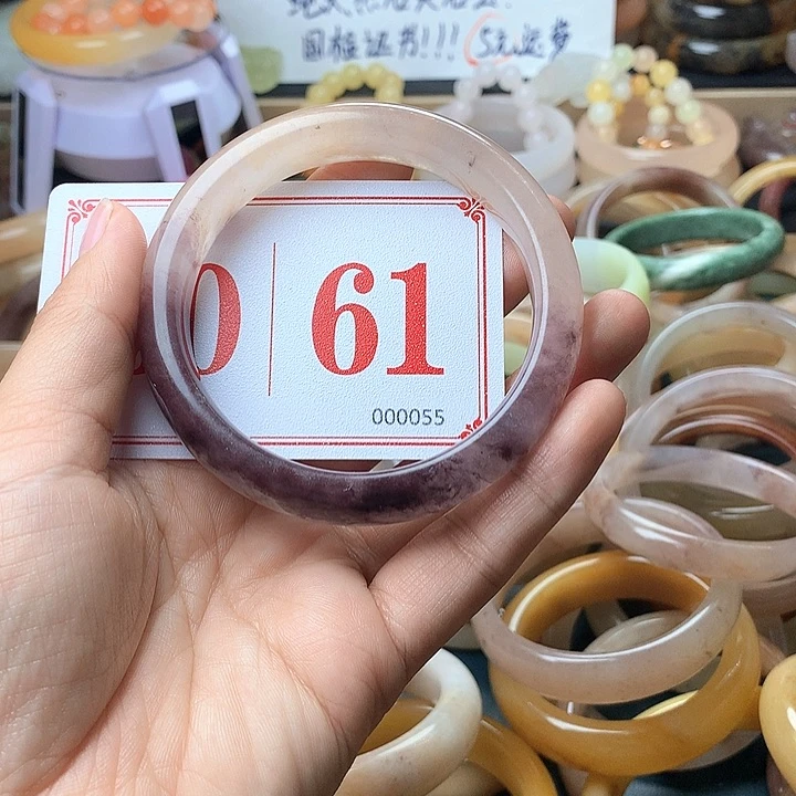 石英质玉（黄龙玉）未镶嵌手镯