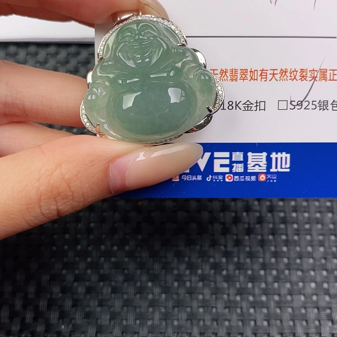 银S925镶嵌挂件翡翠吊坠