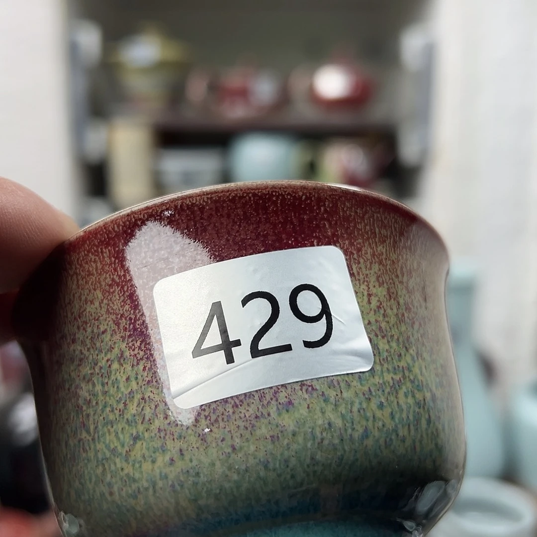 摆件窑口自销原矿钧瓷