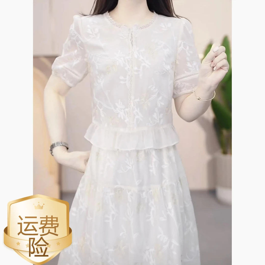 2025新款夏季高级云锦丝气质优雅礼服裙剪花工艺清新时尚减龄裙子
