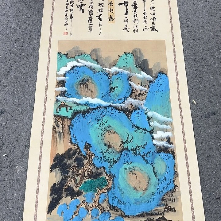 国画无毛或被短柔毛或