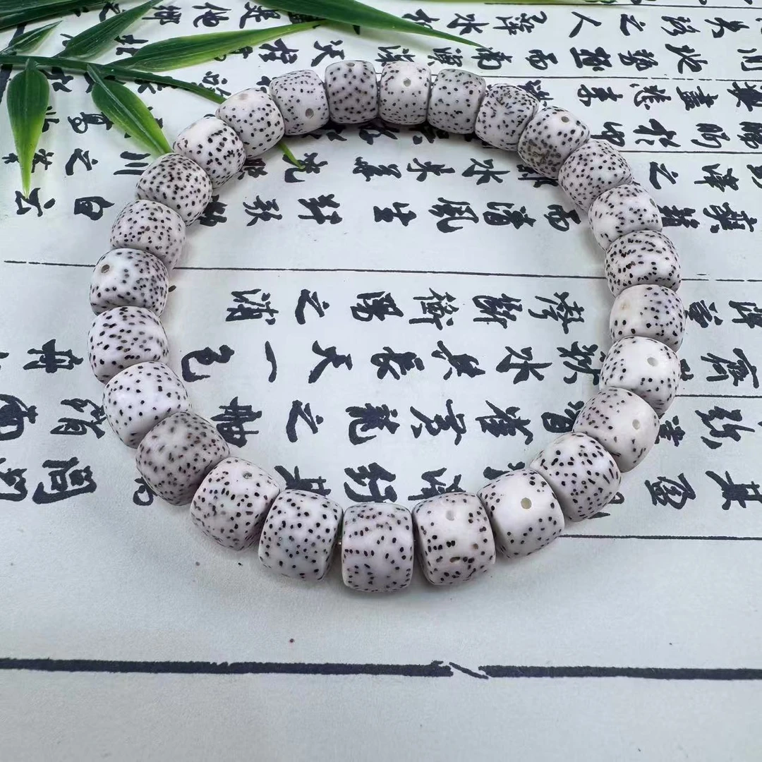 原生态星月菩提卡9单圈{拍一发二}