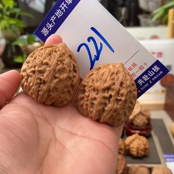 北***郎把件文玩核桃38全品金牛221号