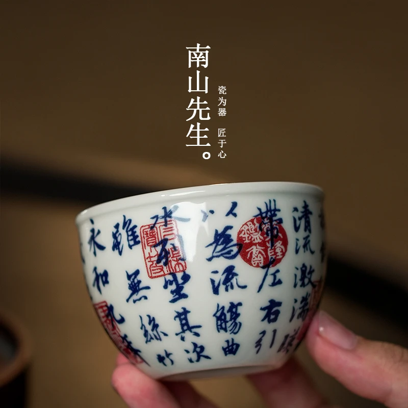 三物草木灰釉主人杯 复古陶瓷茶杯仿古
