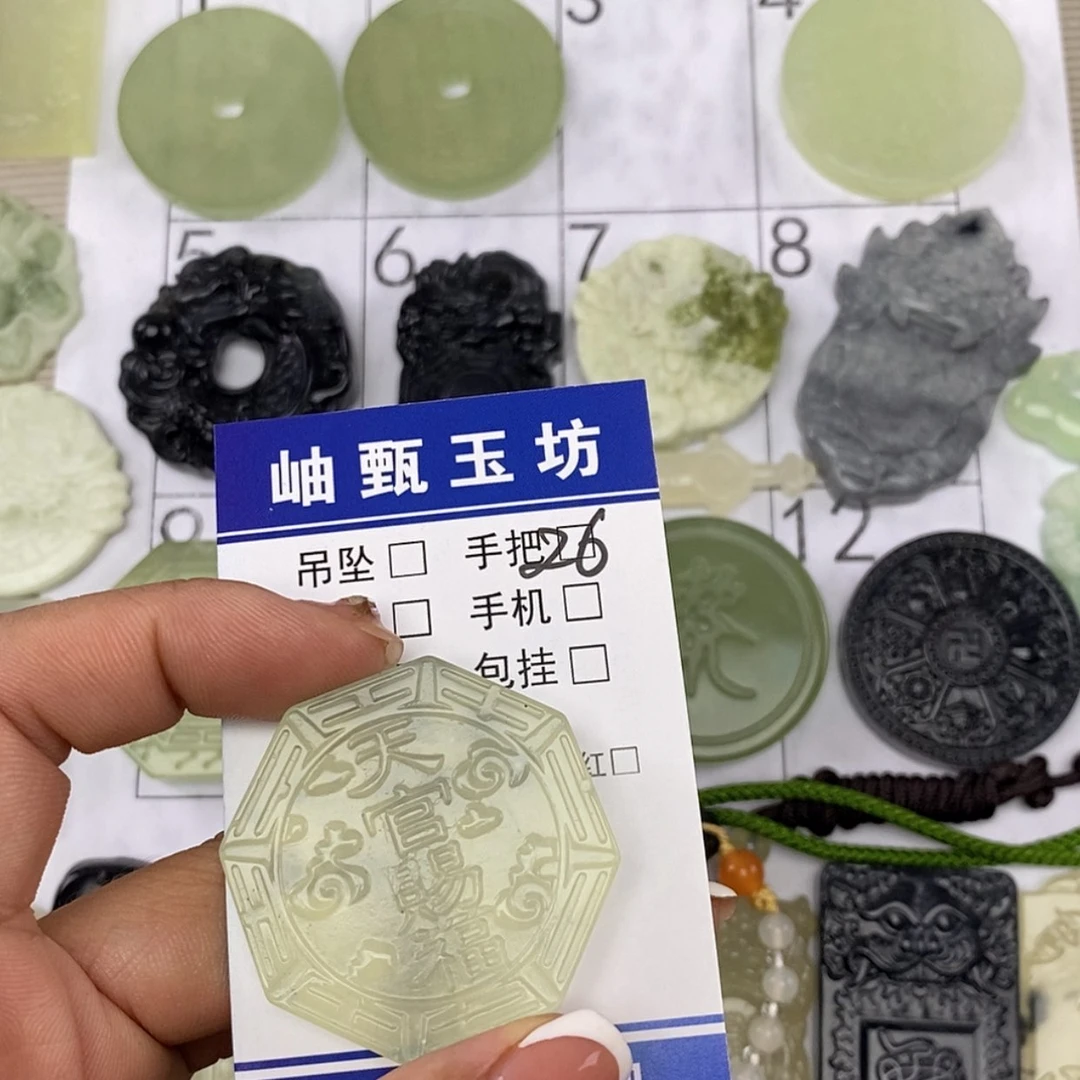 【闪购商品】岫玉未镶嵌颈饰热*管挂件