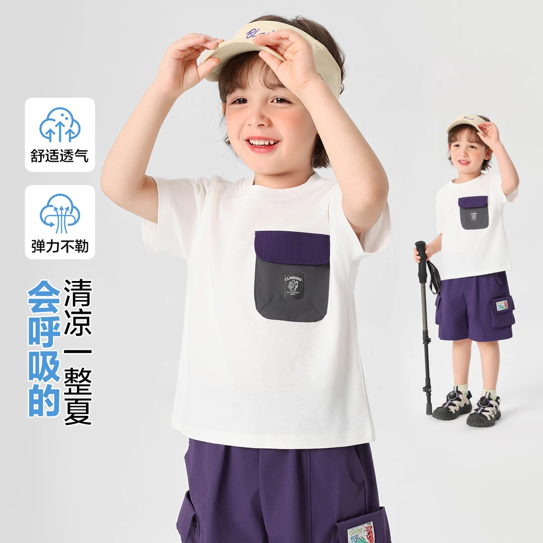 男童短袖T恤夏装夏款童装衣服儿童宝宝小童上衣半袖夏季U15716