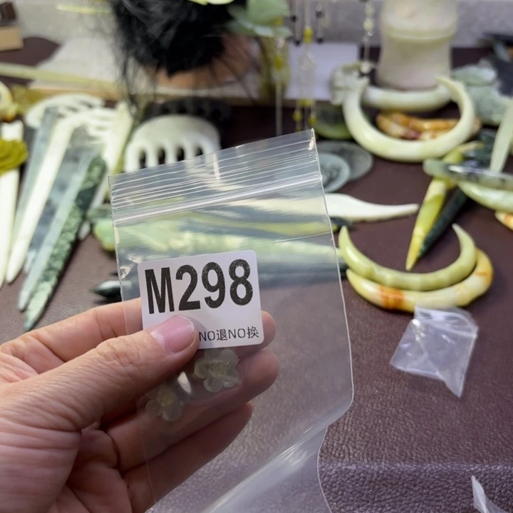 蛇纹石玉发饰合金爱**?