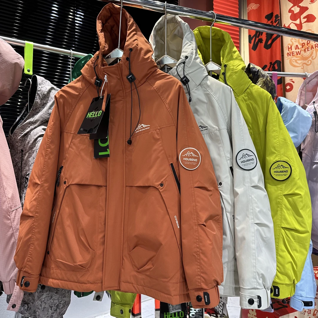 828 黑色【聚热冲锋衣】2024新款潮牌冲锋连帽服-9820